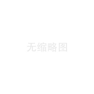 空气源热泵热水器在家庭中的应用