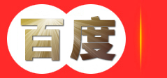 上海奇赛电器有限公司